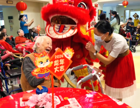 Bernard Chan Lunar New Year Celebrations 2