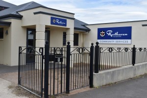 Resthaven Strathalbyn CS - Front entrance (2)